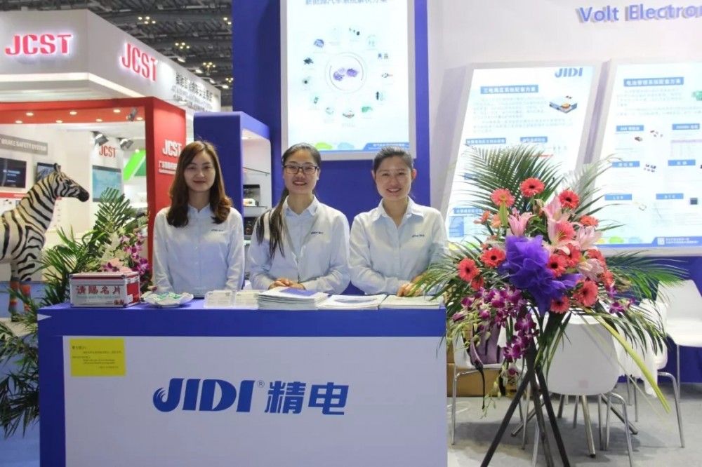 上海國際汽車展丨未來出行，精電與你同行！